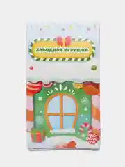 Игрушка заводная "Новогодний сюрприз"