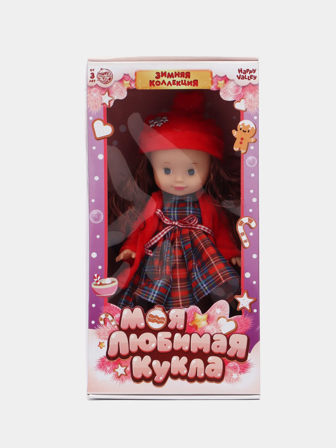 Кукла "Моя любимая кукла. Мишель", с гирляндой