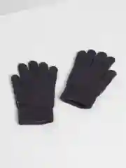 Серый детские демисезонные перчатки