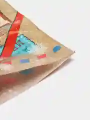 Лайм пакет новогодний,5 шт ,20*30