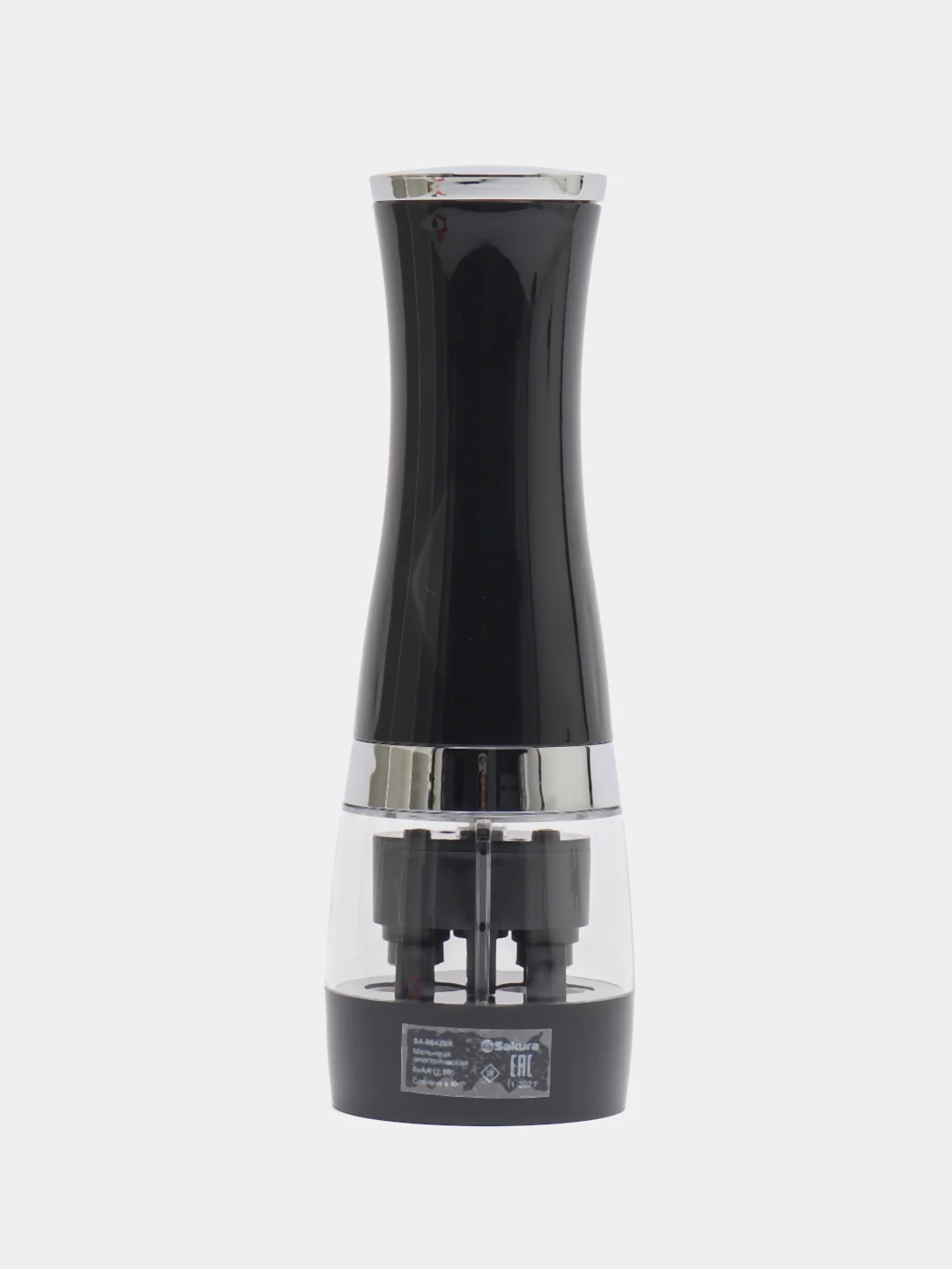 Черный мельница Sakura SA-6642BK, для соли и перца