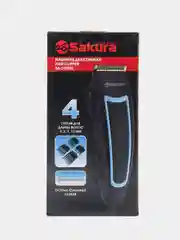 Голубой машинка для стрижки волос Sakura SA-5109BL