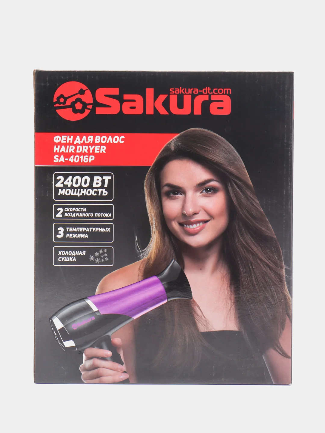 Аметистовый фен для волос Sakura SA-4016P, 2400 Вт, 3 температурных режима