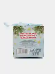 Красный бомбочка для ванны