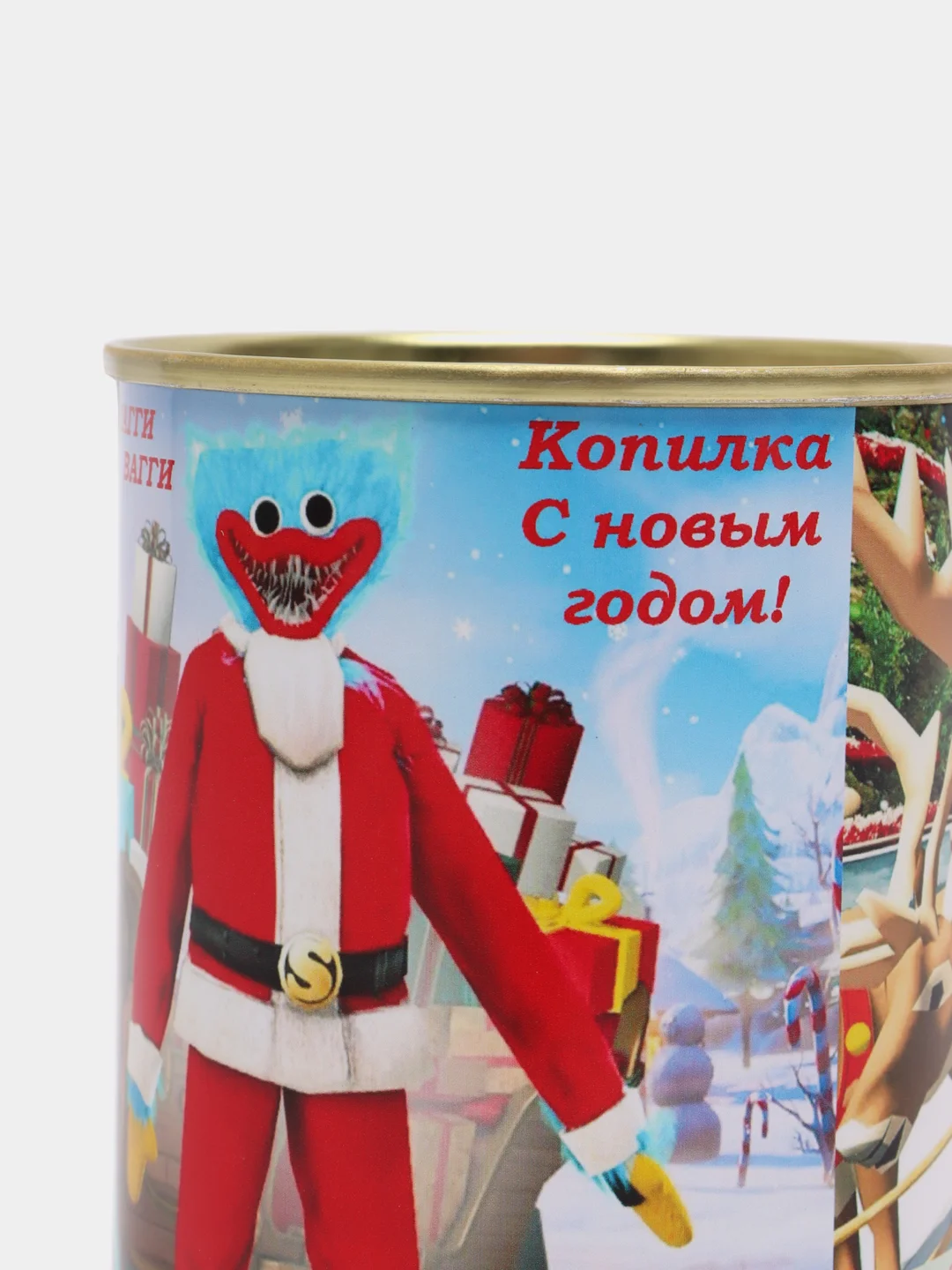 Копилка для денег детская новогодняя "Хагги Вагги"