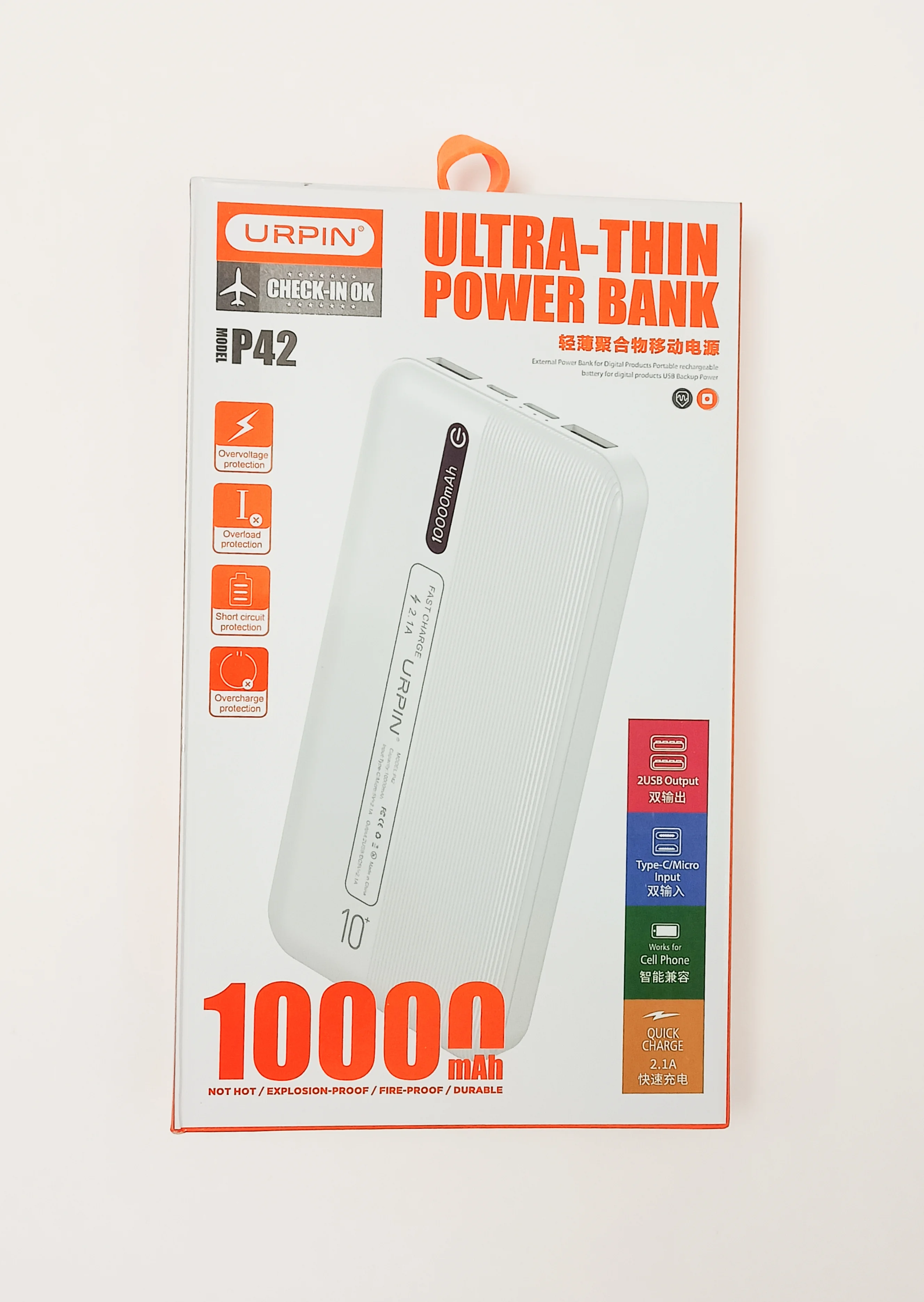 Белый powerbank 10000 Повербанк повер банк аккумулятор портативная зарядка батарея Р42ч