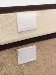 Бежевый короб для хранения