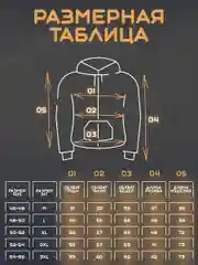 Сиреневый толстовка без капюшона женская