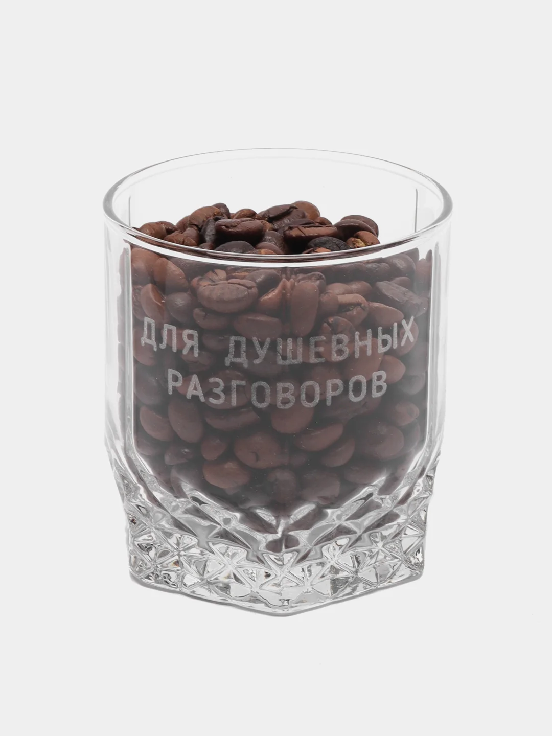 Подарочный набор: бокалы, камни для виски