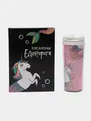 Женский подарочный набор "Ежедневник единорога": термостакан и ежедневник