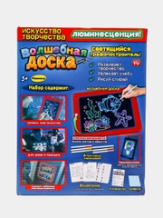 Волшебная доска-планшет для рисования, люминесцентная, с неоновыми карандашами
