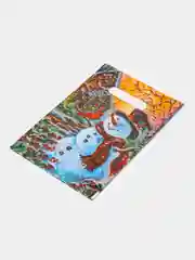 Золотой пакет новогодний,5 шт ,20*30