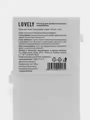 Ресницы для наращивания Lovely (коричневые) "Тёмный шоколад", микс длин, 20 лент