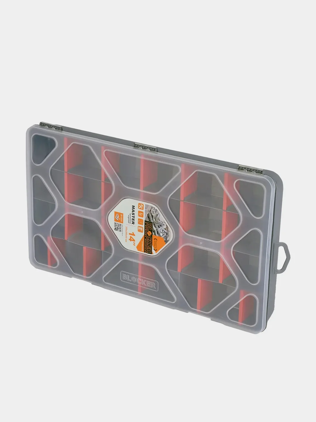Органайзер Blocker Master 14" со съёмными разделителями, 355 х 200 х 45, серо-свинцовый