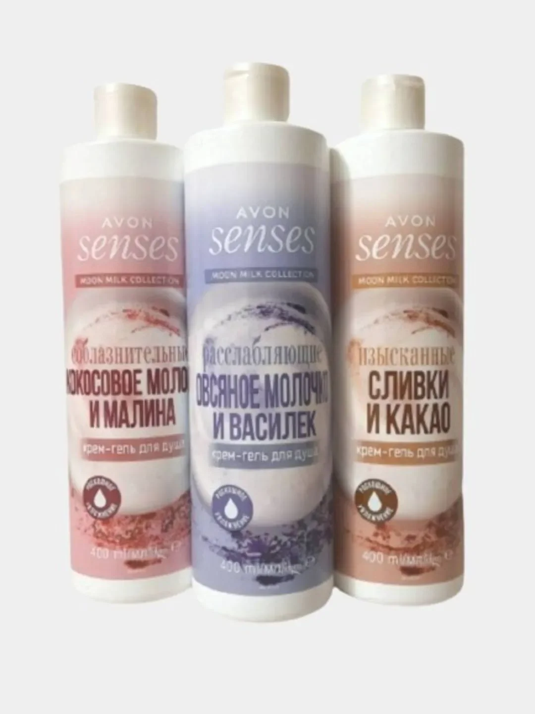 Крем-гель для душа AVON Milk Mix, 250 мл