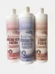 Крем-гель для душа AVON Milk Mix, 250 мл