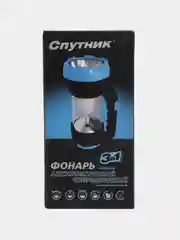 Фонарь ручной "Спутник AFC900-5W", аккумуляторный, светодиодный, дальнобойный
