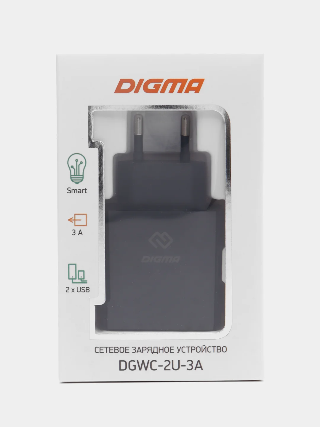 Черный сетевое зарядное устройство Digma, 2 USB 2.1A+1A