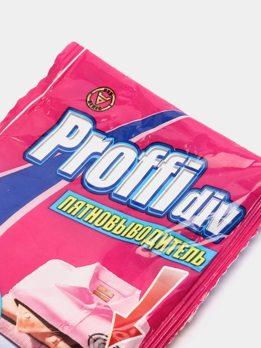 Пятновыводитель Proffidiv, 100 г