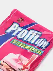 Пятновыводитель Proffidiv, 100 г
