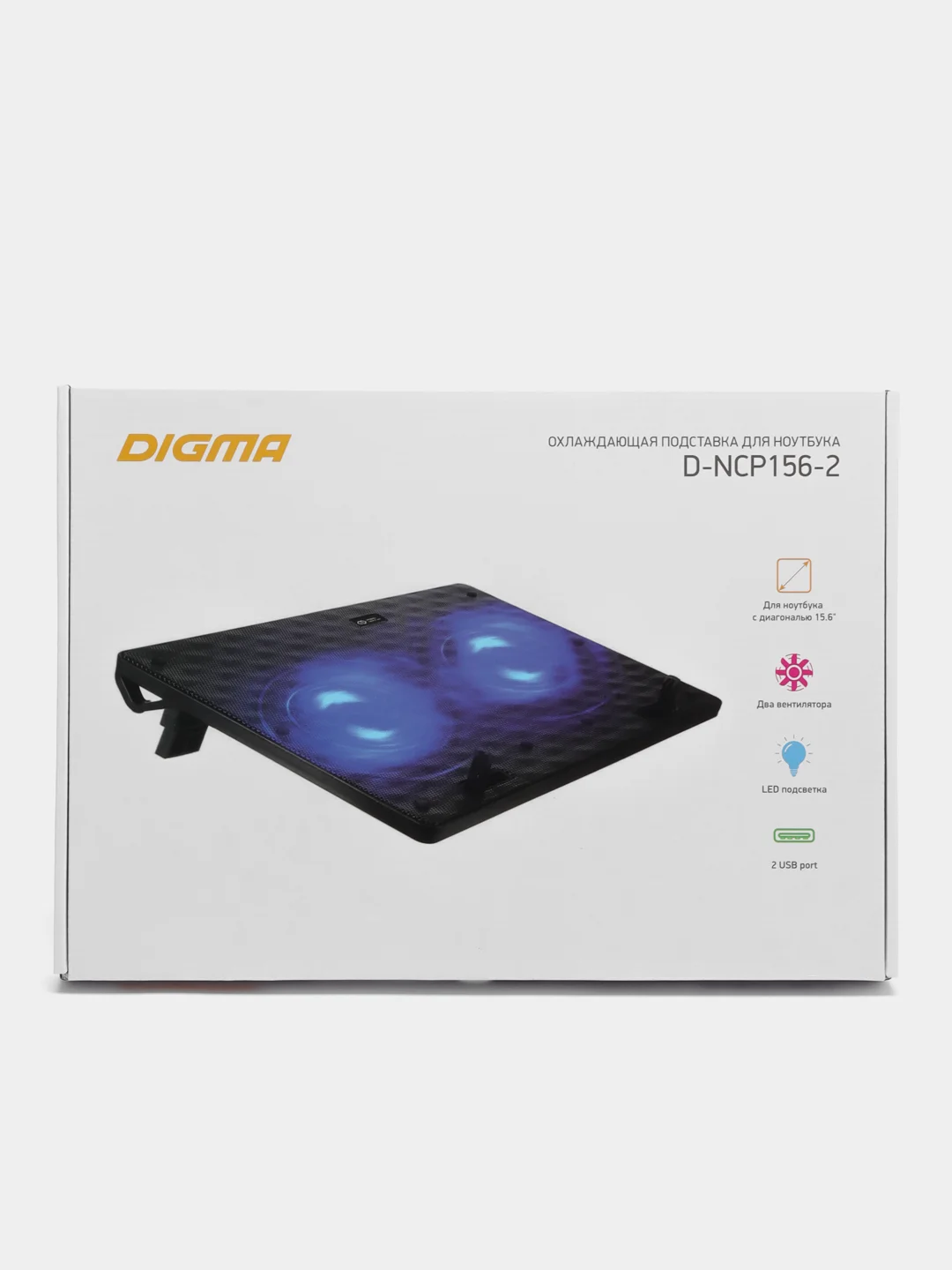 Охлаждающая подставка для ноутбука Digma 15.6" с LED-подсветкой