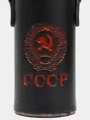 Подарочная фляжка, в чехле, на ремне, 520 мл