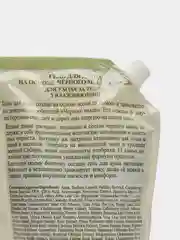 Гель для душа Рецепты бабушки Агафьи Травы и сборы Агафьи, на основе черного мыла, 500 мл