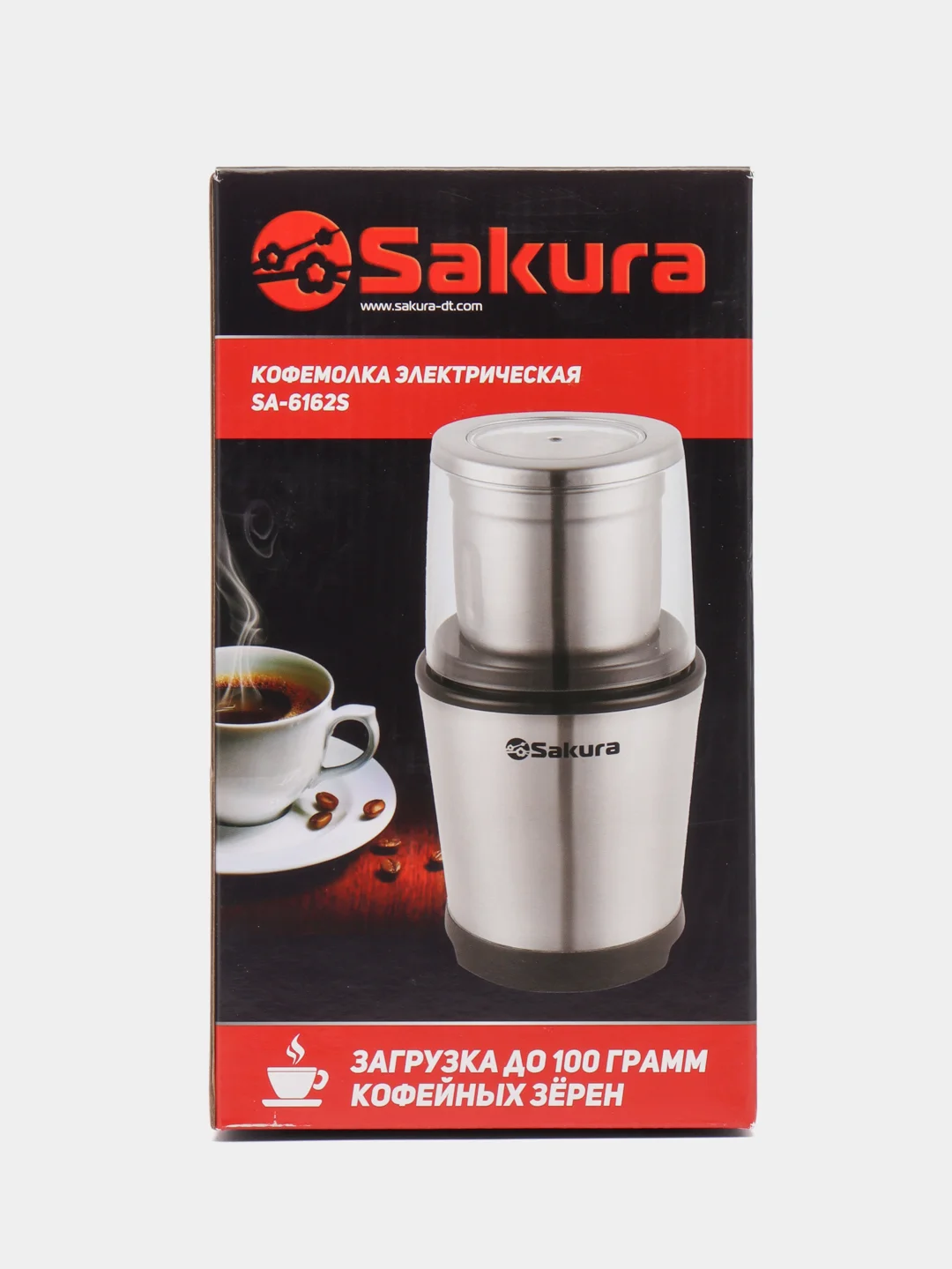 Серый меланж кофемолка Sakura SA-6162S, 250 Вт