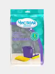 Салфетка из микрофибры для пола Чистюля Легкая метровая, 800х1000 мм