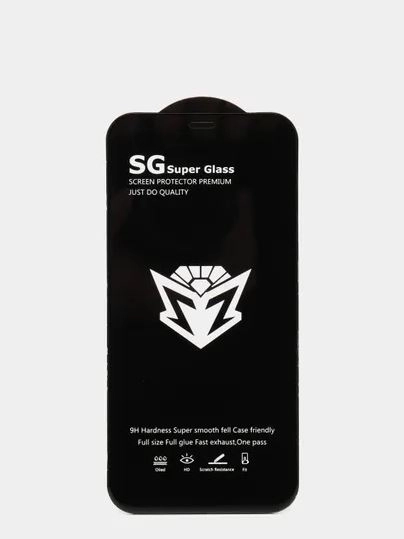 Защитное закаленное стекло SuperGlass для iPhone SE/7/8/Plus/Xs/XR,11/12 Pro Max+салфетки