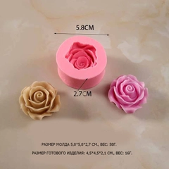 Молд силиконовый 3D "Роза"