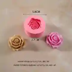Молд силиконовый 3D "Роза"