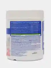 Пятновыводитель кислородный Extra Oxy FABERLIC HOME, 500 г