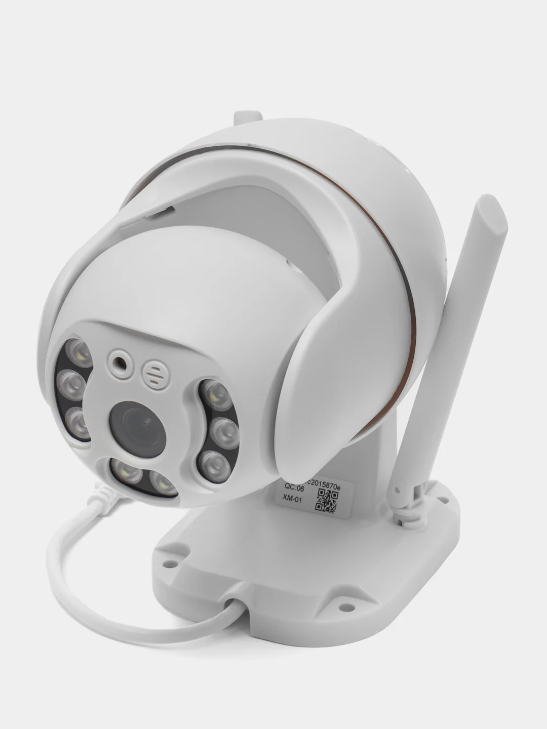 Наружная камера наблюдения Wi-Fi Smart Camera на все погодные условия ip66
