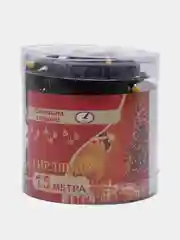 Желтый уличная гирлянда-нить, LED, на черном проводе, 15 м