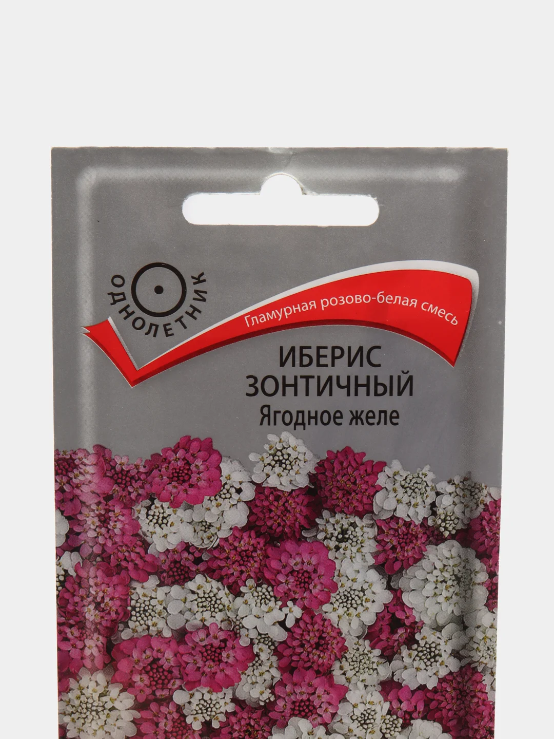 Семена Иберис зонтичный "Ягодное желе"