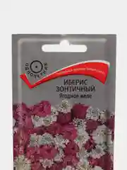 Семена Иберис зонтичный "Ягодное желе"