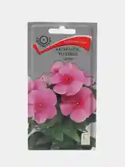 Семена цветов Катарантус розовый "Султан"