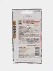 Семена цветов Катарантус розовый "Султан"