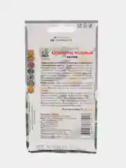 Семена цветов Катарантус розовый, Халиф
