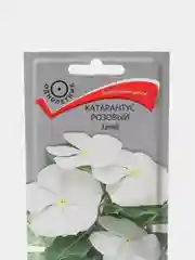 Семена цветов Катарантус розовый, Халиф
