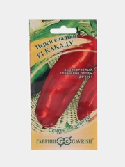 Семена Перец "Какаду F1"