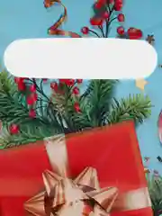 Пакет новогодний