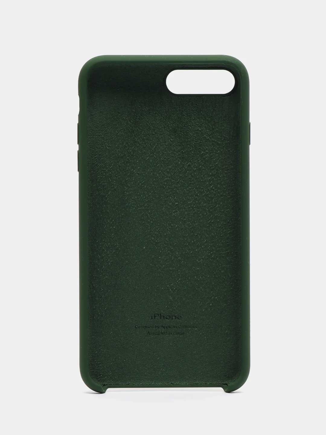 Зеленый чехол Silicone Case для iPhone 7 Plus / iPhone 8 Plus