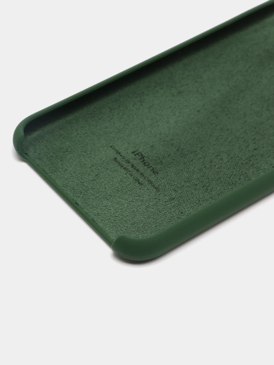 Зеленый чехол Silicone Case для iPhone 7 Plus / iPhone 8 Plus