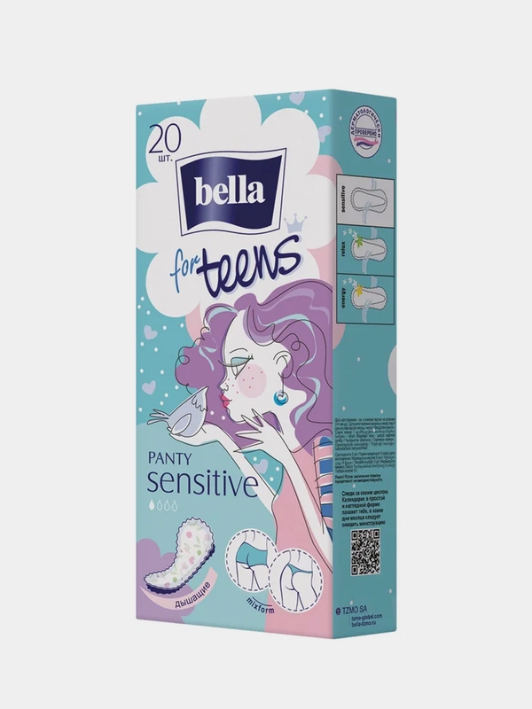 Прокладки ежедневные ультратонкие Bella for teens sensitive, 20 штук
