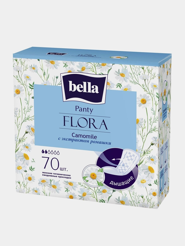 Прокладки ежедневные Bella Panty FLORA Camomile, 70 штук
