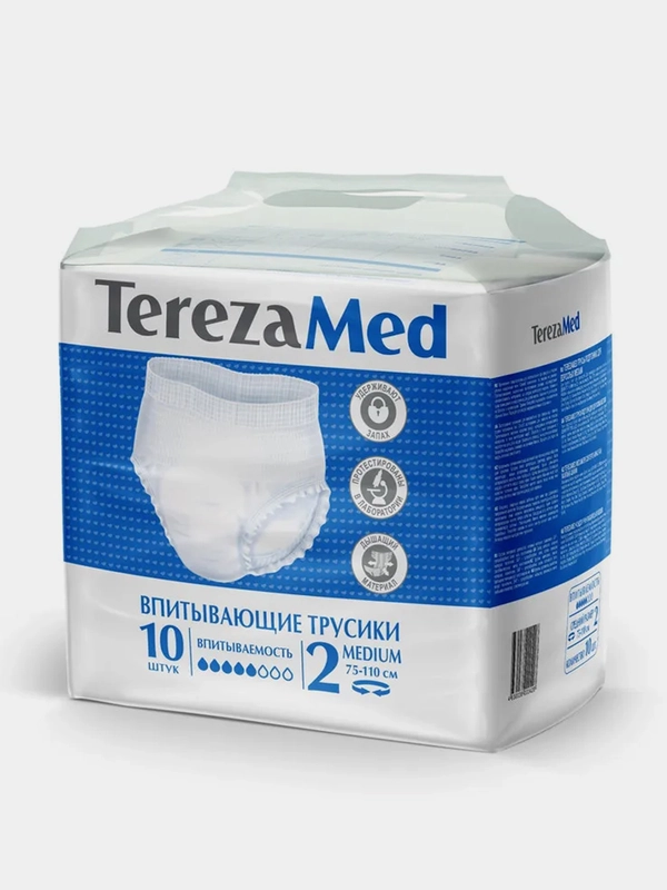 Трусы-подгузники для взрослых Medium (№2) TerezaMed, 10 шт