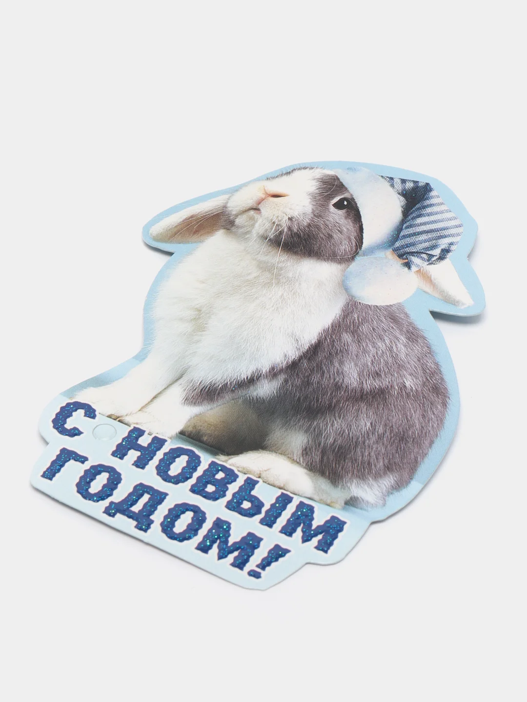 Конфетный открытка новогодняя 2024