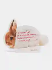 Кремовый открытка новогодняя 2024